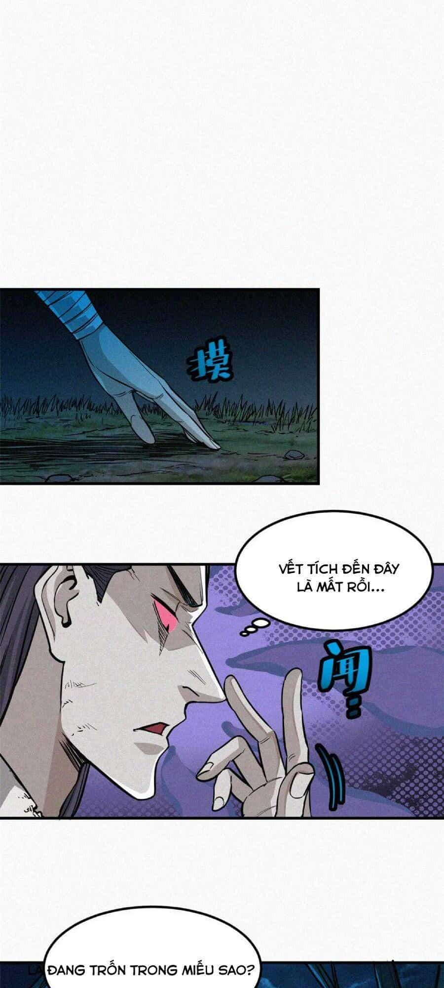 Tâm Ma - Chương 12 - ảnh 28