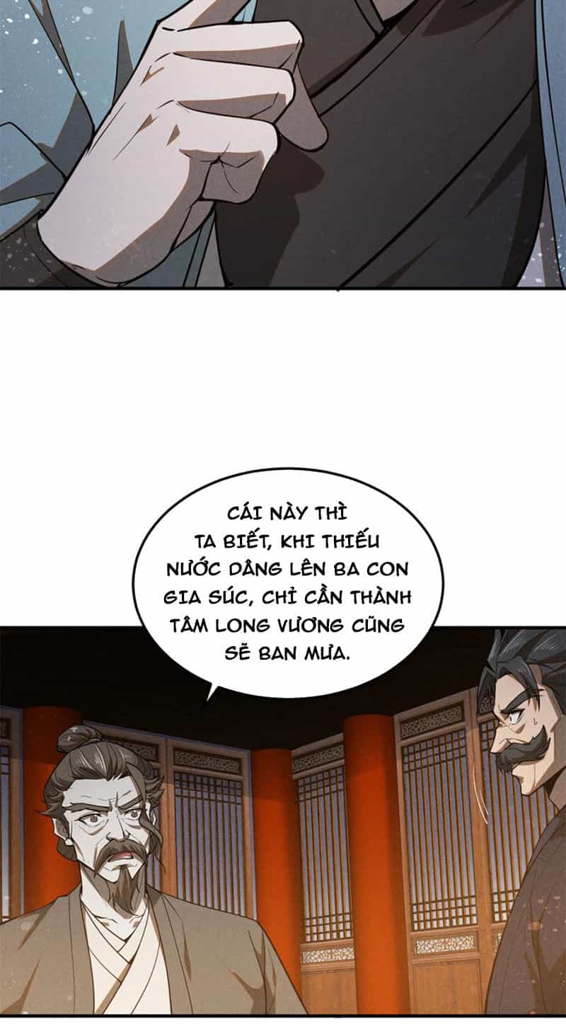 Tâm Ma - Chương 151 - ảnh 22