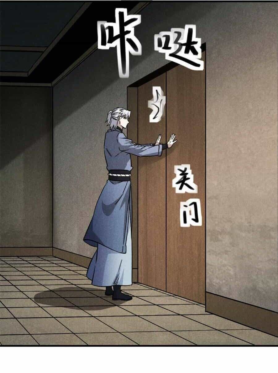 Tâm Ma - Chương 33 - ảnh 25