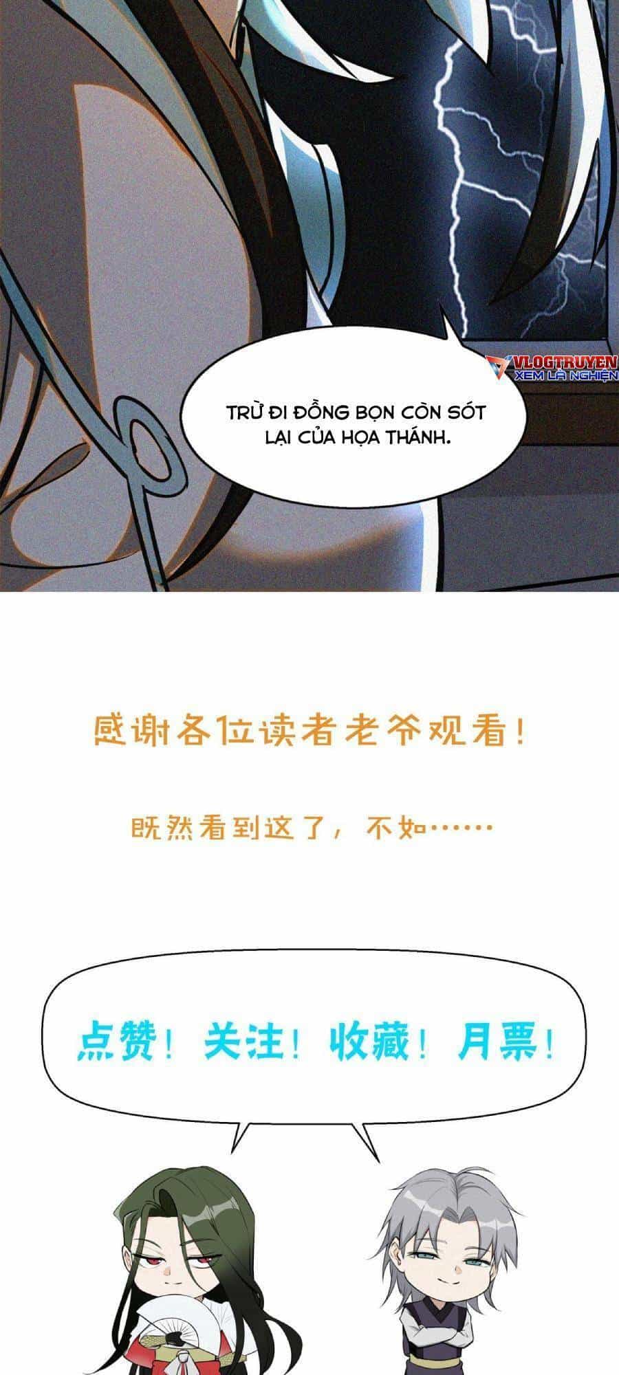 Tâm Ma - Chương 41 - ảnh 37