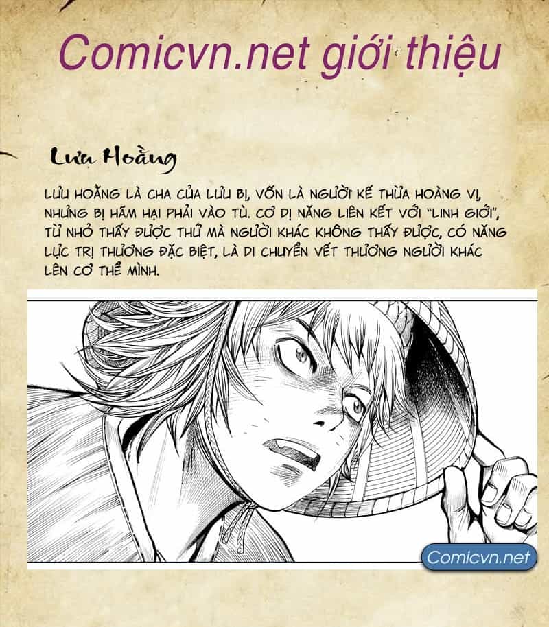 Tam Quốc Chí Dị - Chương 0 - ảnh 1
