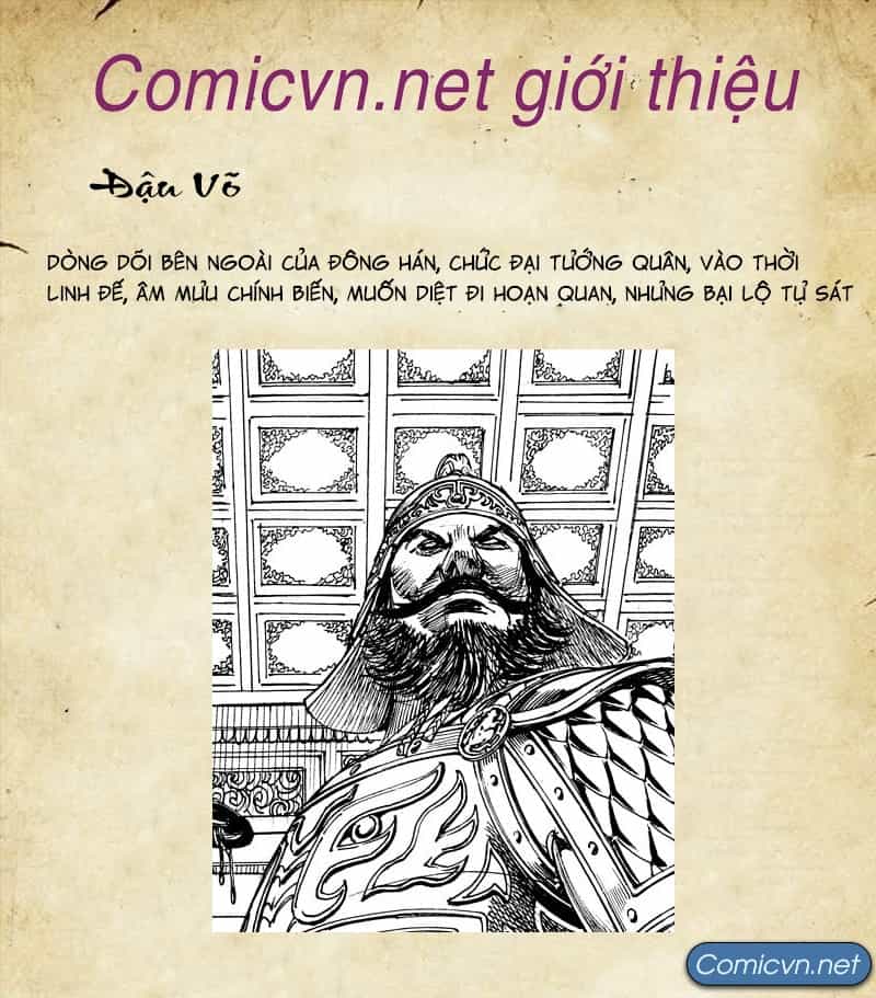 Tam Quốc Chí Dị - Chương 0 - ảnh 5