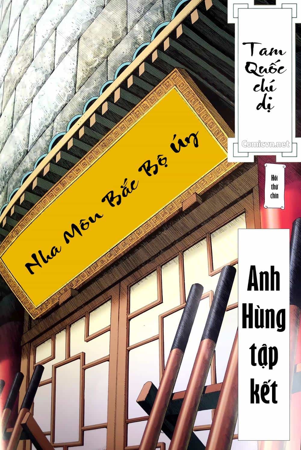 Tam Quốc Chí Dị - Chương 9 - ảnh 2