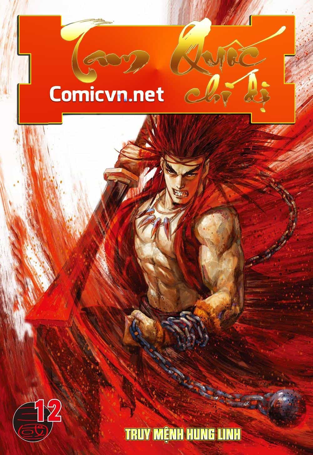Tam Quốc Chí Dị - Chương 12 - ảnh 1
