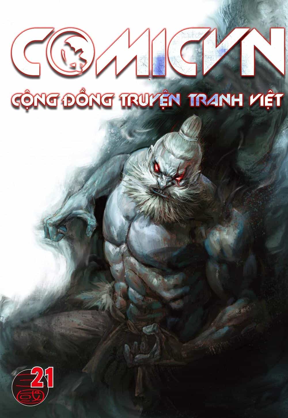 Tam Quốc Chí Dị - Chương 21 - ảnh 1