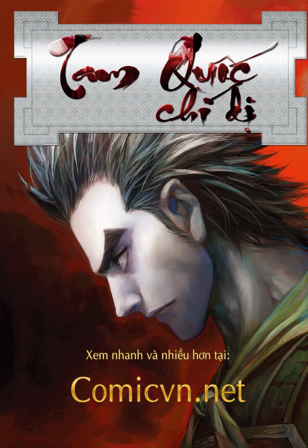 Tam Quốc Chí Dị - Chương 25 - ảnh 1