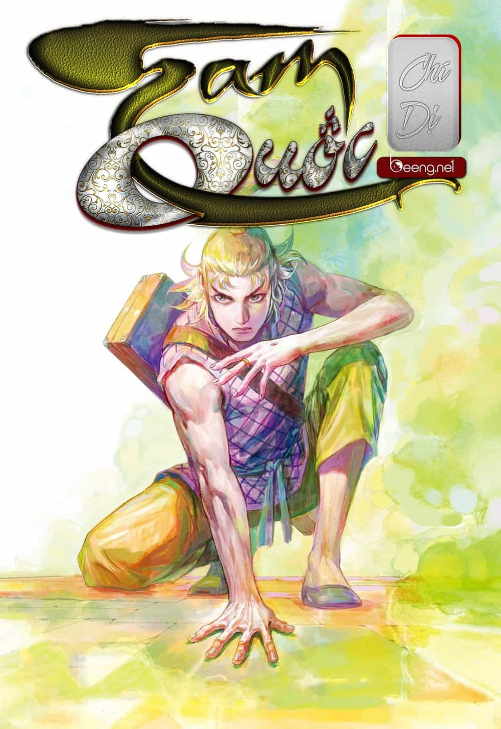 Tam Quốc Chí Dị - Chương 26 - ảnh 1