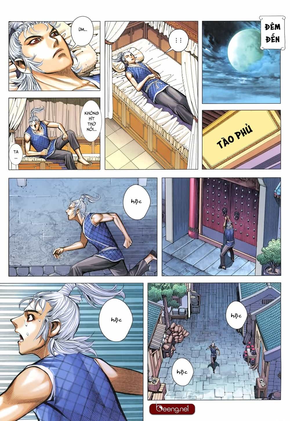 Tam Quốc Chí Dị - Chương 26 - ảnh 15