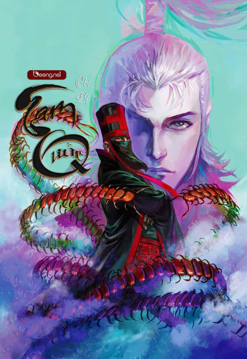Tam Quốc Chí Dị - Chương 27 - ảnh 1