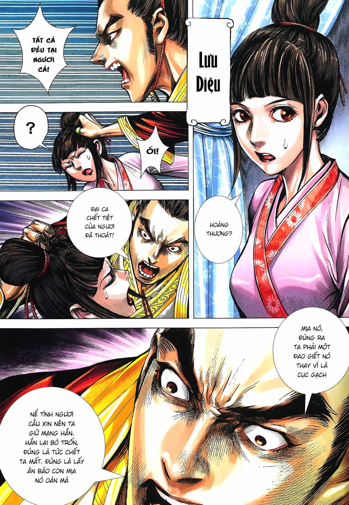 Tam Quốc Chí Dị - Chương 2 - ảnh 28