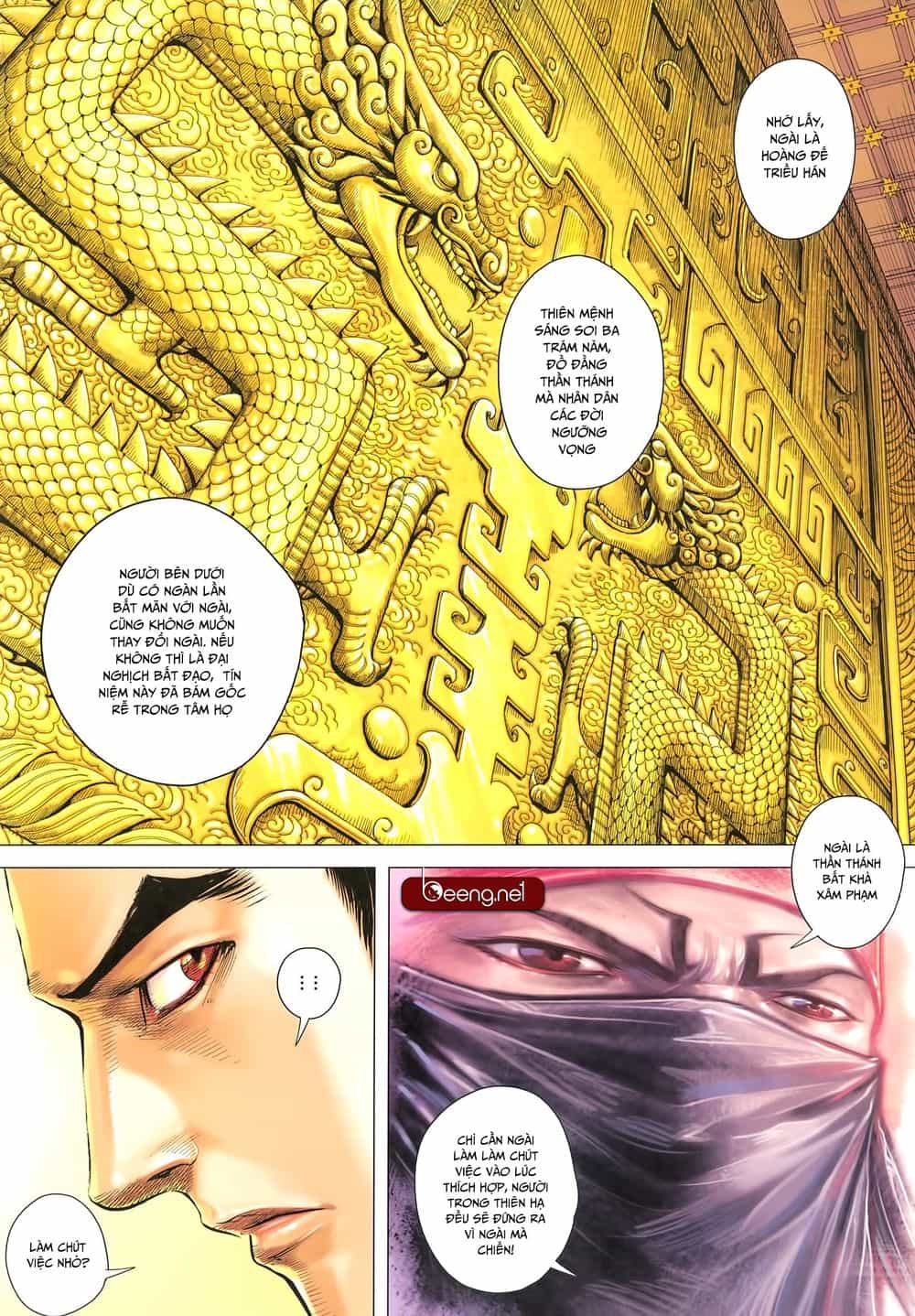 Tam Quốc Chí Dị - Chương 28 - ảnh 11