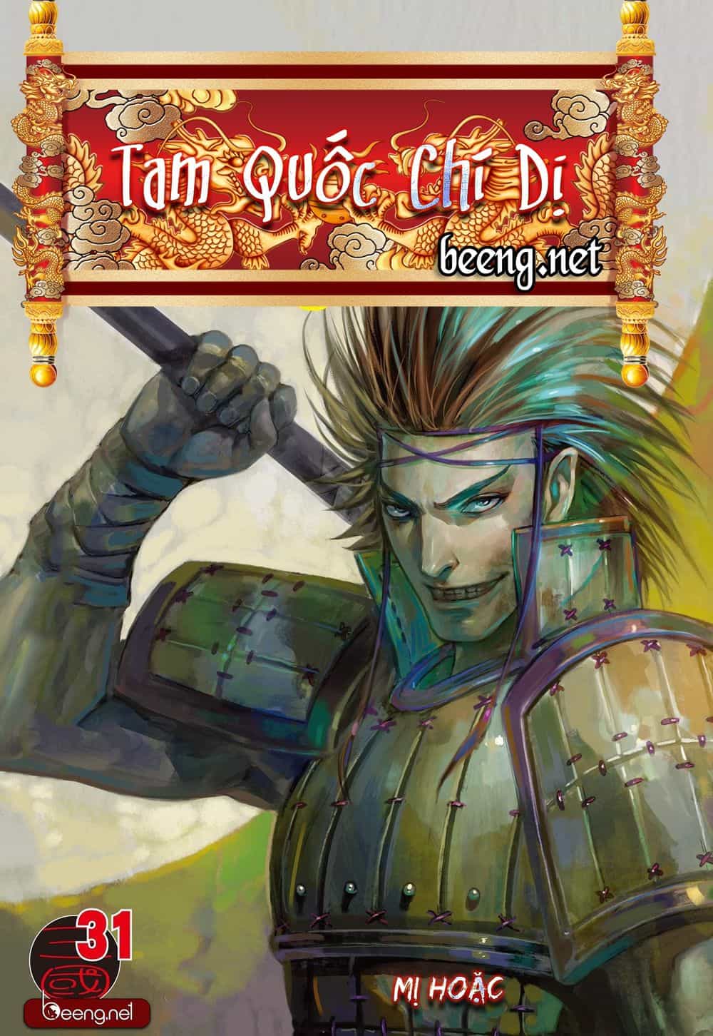 Tam Quốc Chí Dị - Chương 31 - ảnh 1