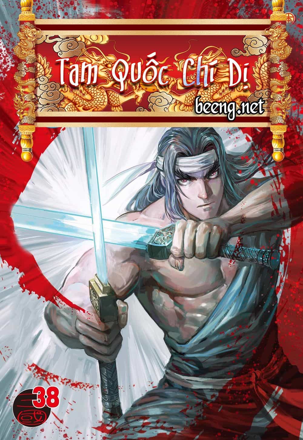 Tam Quốc Chí Dị - Chương 38.1 - ảnh 1