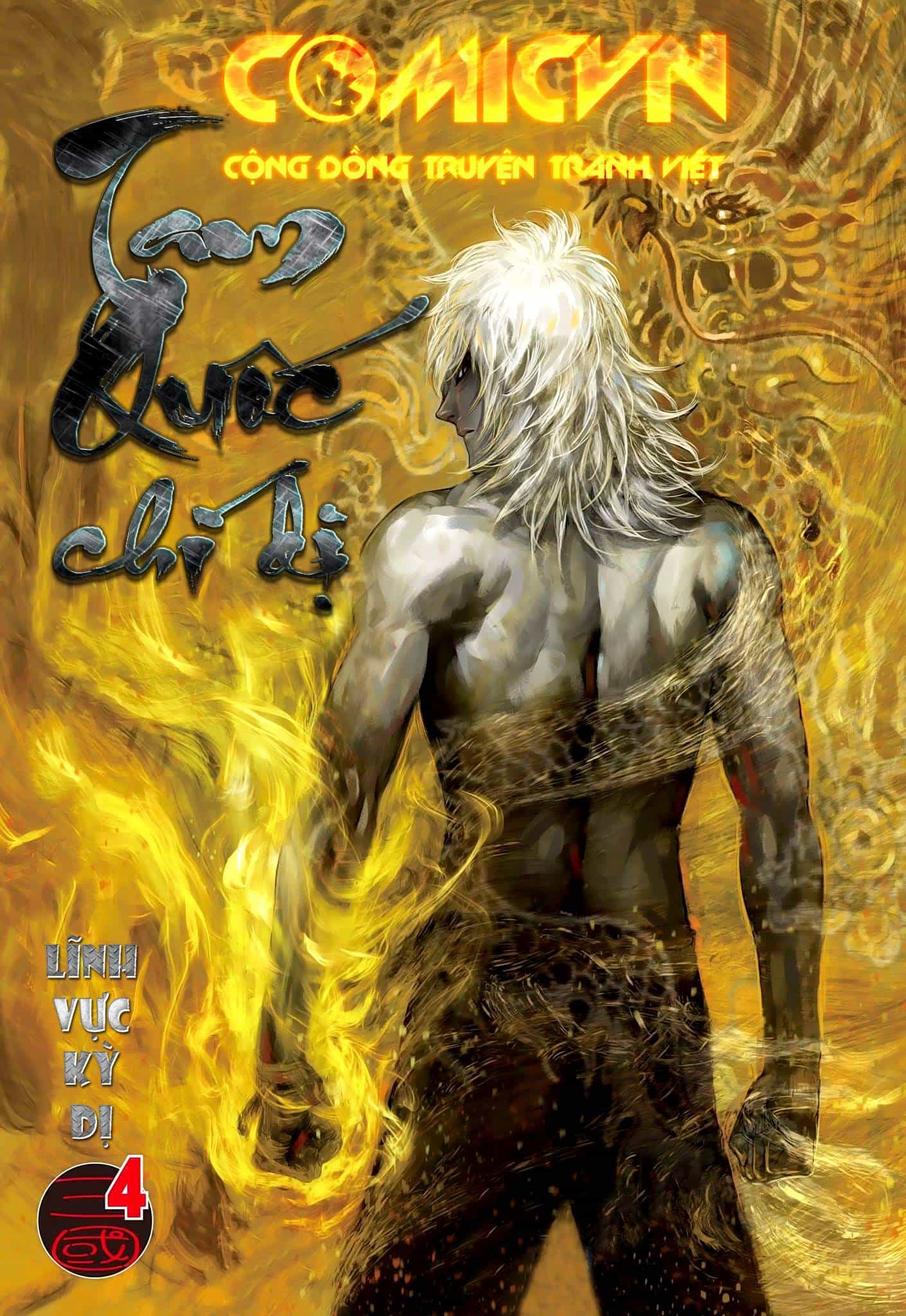 Tam Quốc Chí Dị - Chương 4 - ảnh 1
