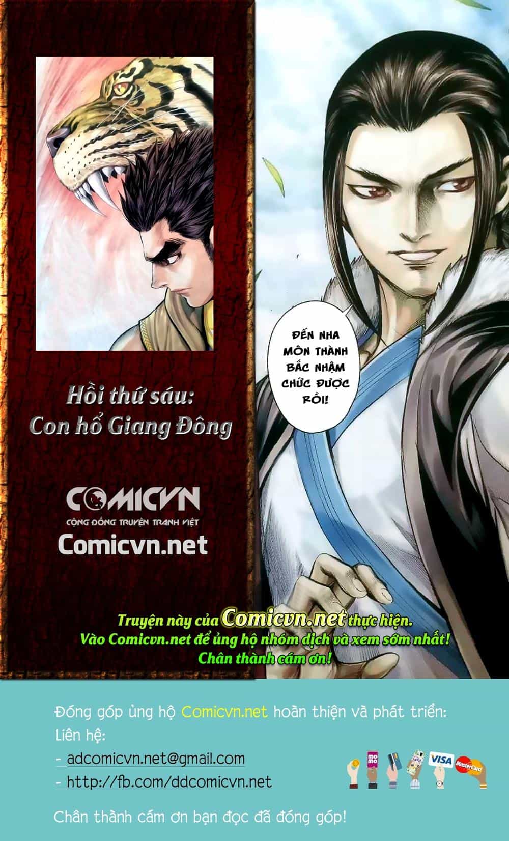 Tam Quốc Chí Dị - Chương 5 - ảnh 32