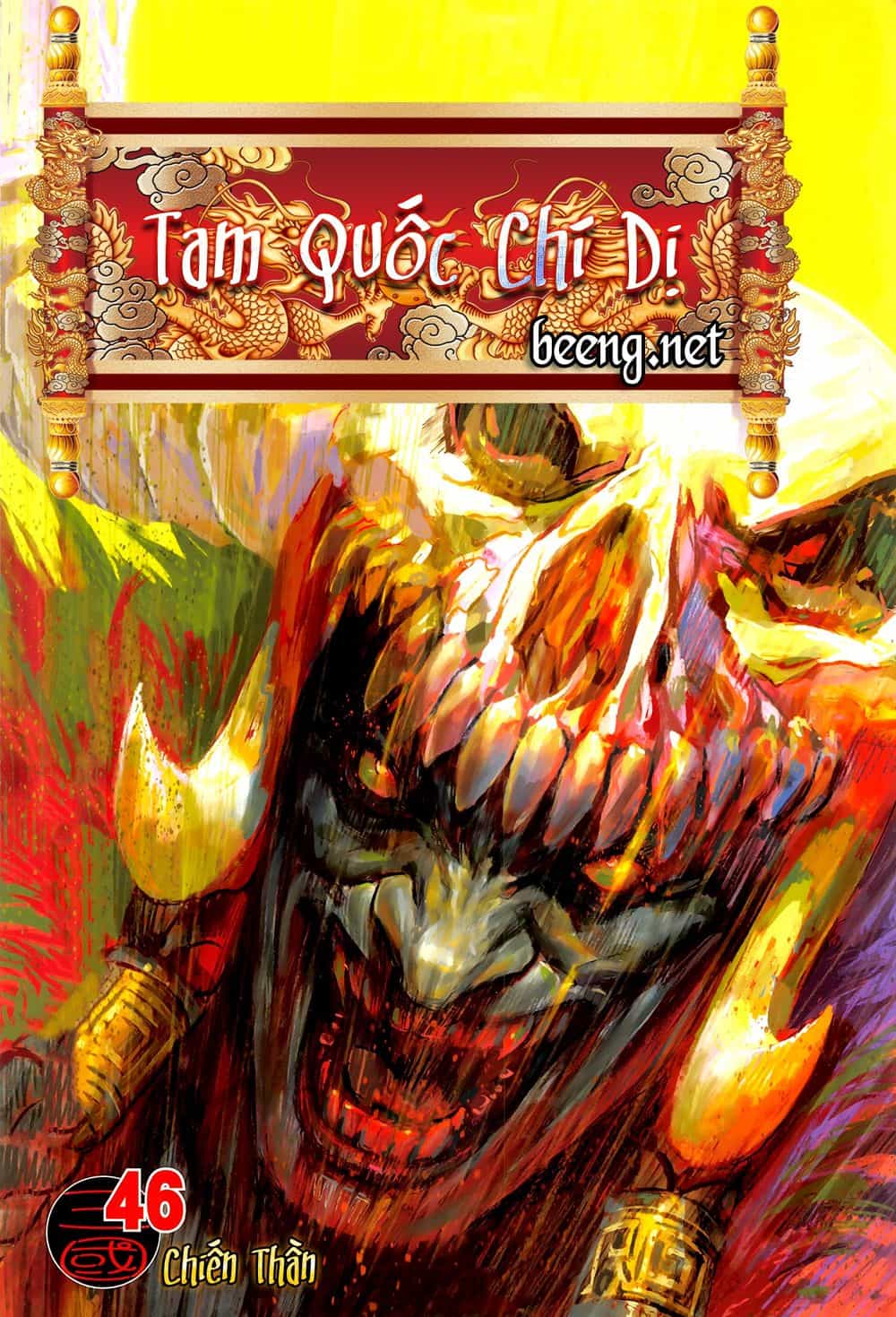 Tam Quốc Chí Dị - Chương 46.1 - ảnh 1