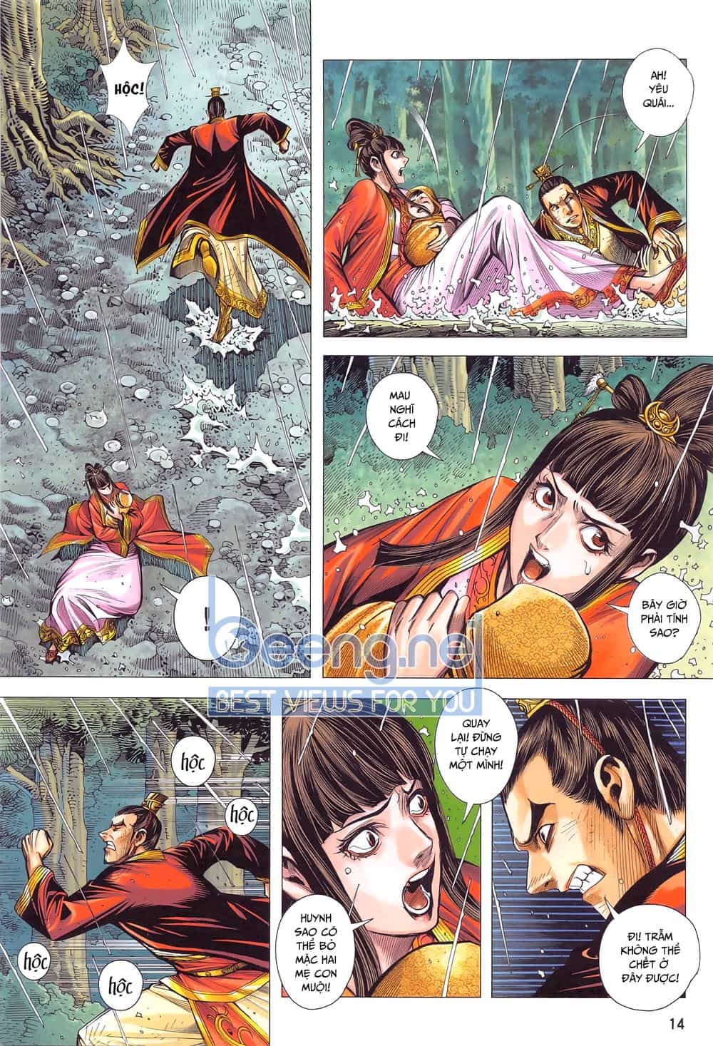 Tam Quốc Chí Dị - Chương 47.1 - ảnh 13