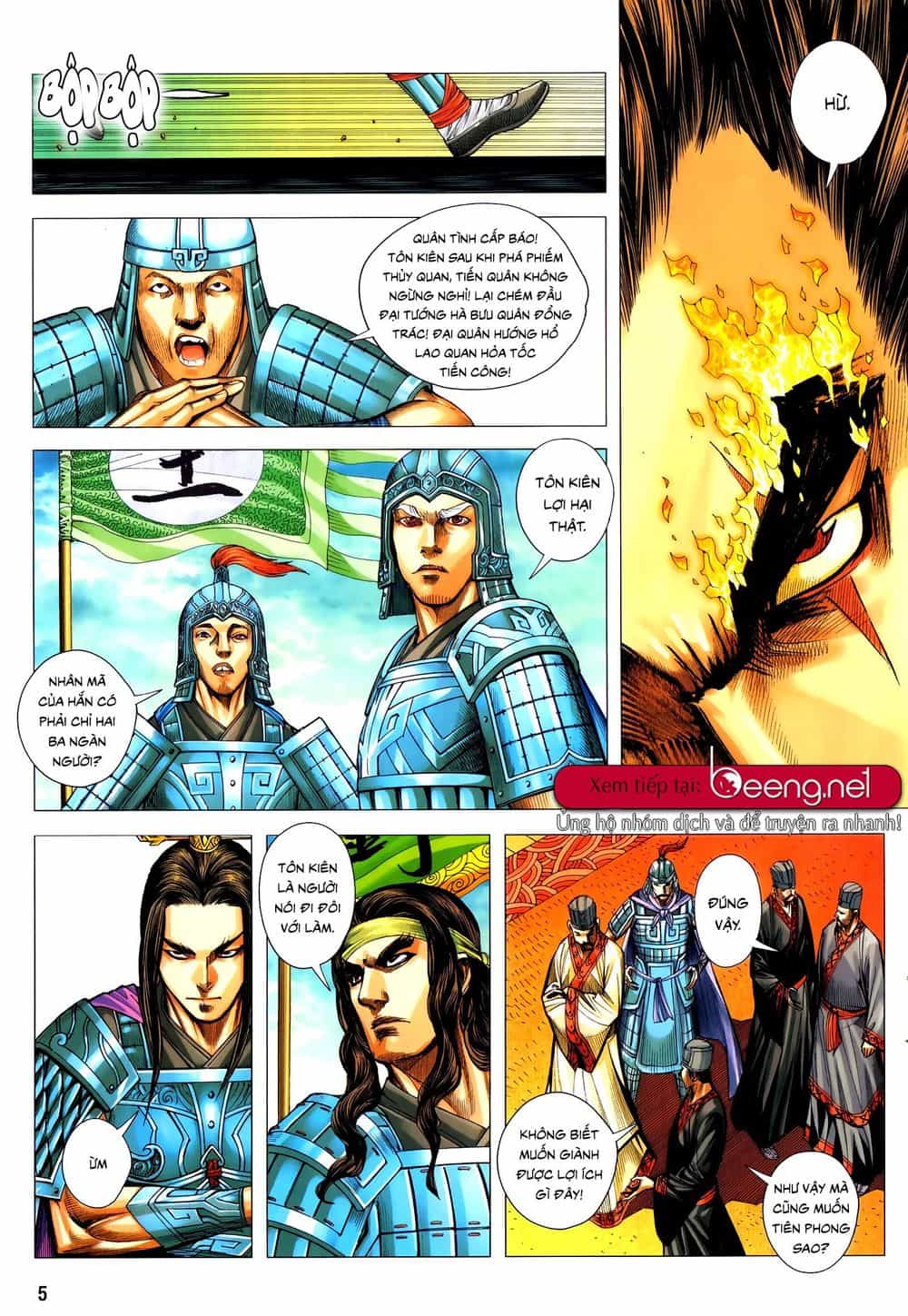 Tam Quốc Chí Dị - Chương 54.1 - ảnh 5