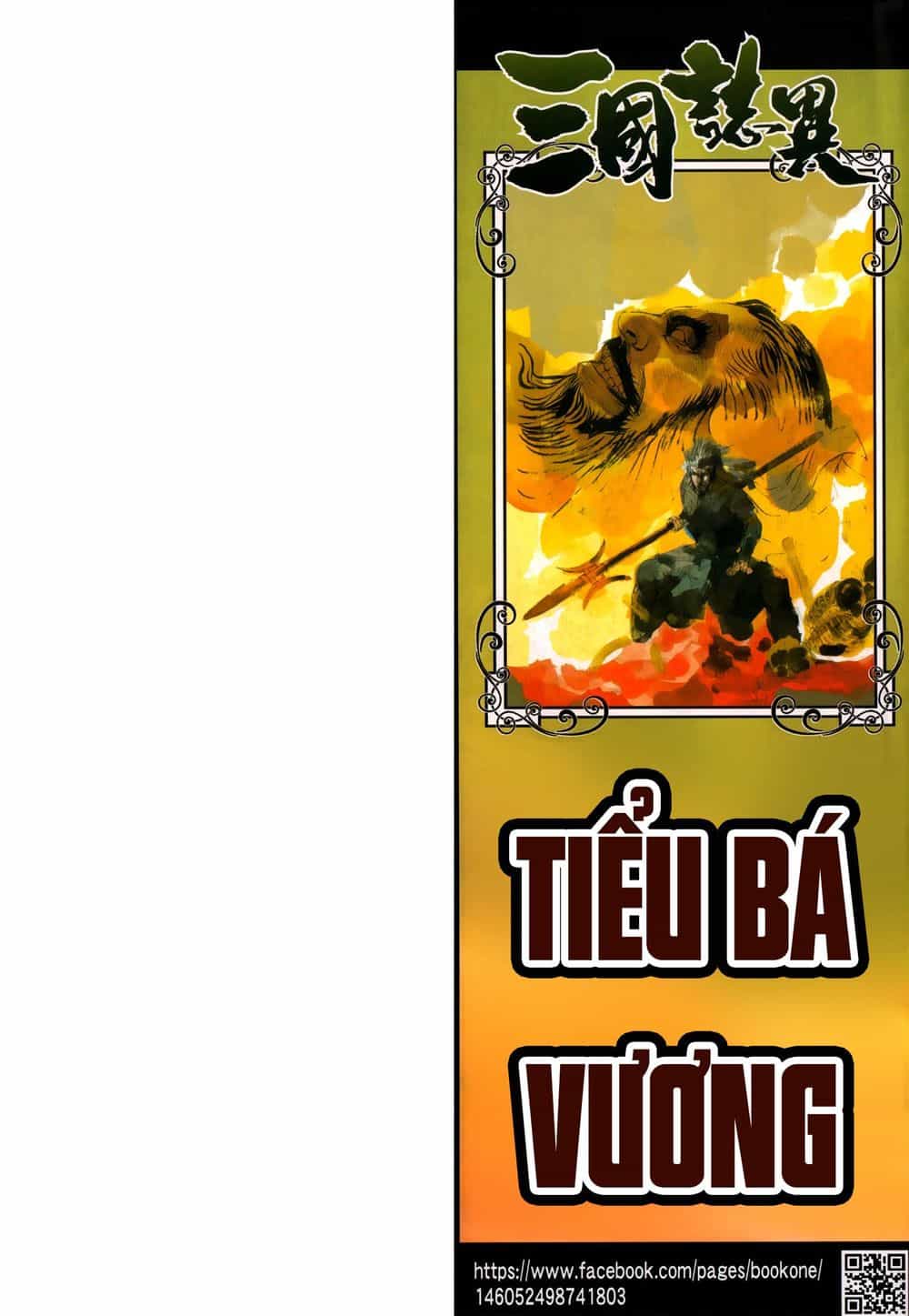 Tam Quốc Chí Dị - Chương 58.2 - ảnh 14