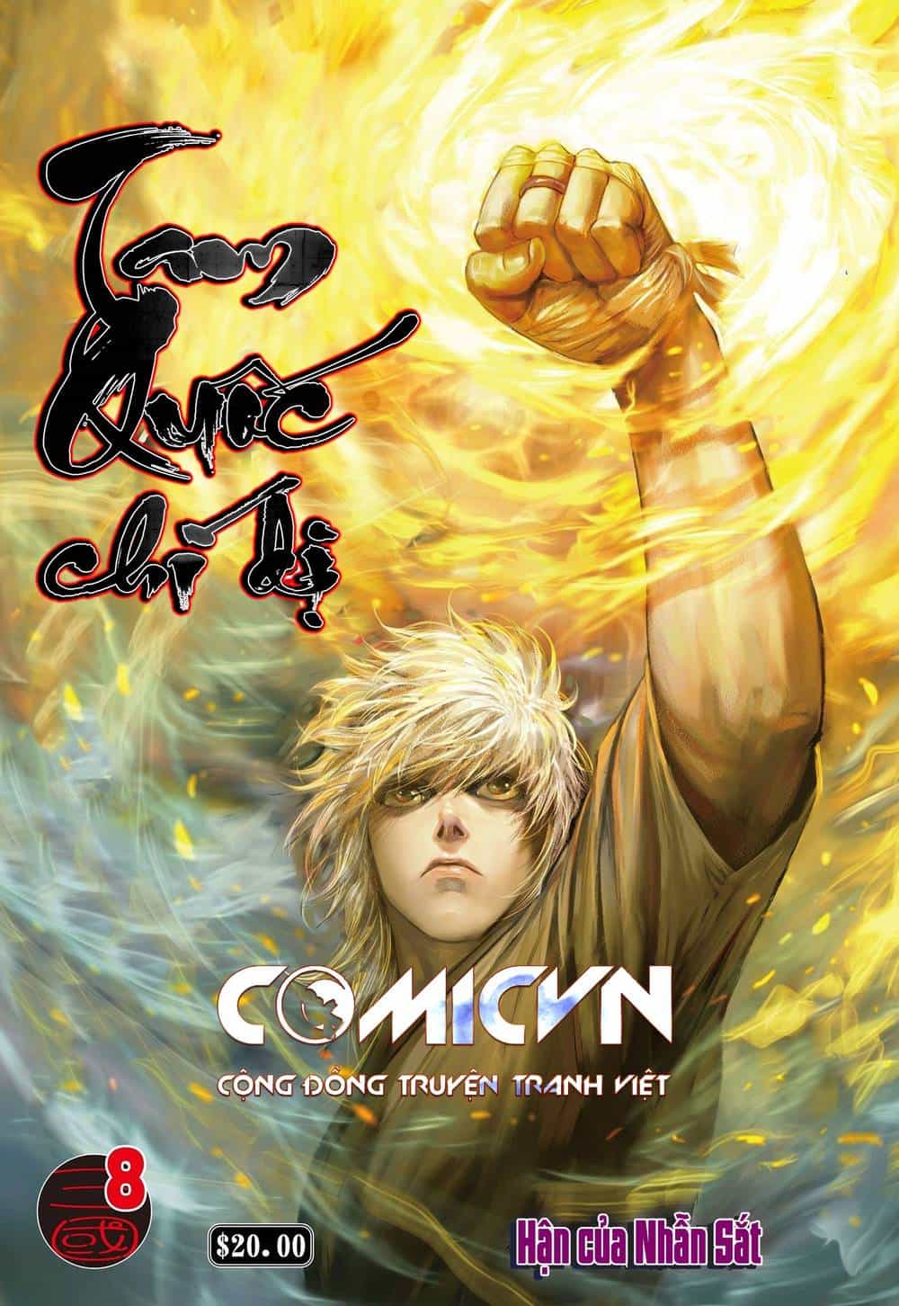Tam Quốc Chí Dị - Chương 8 - ảnh 1