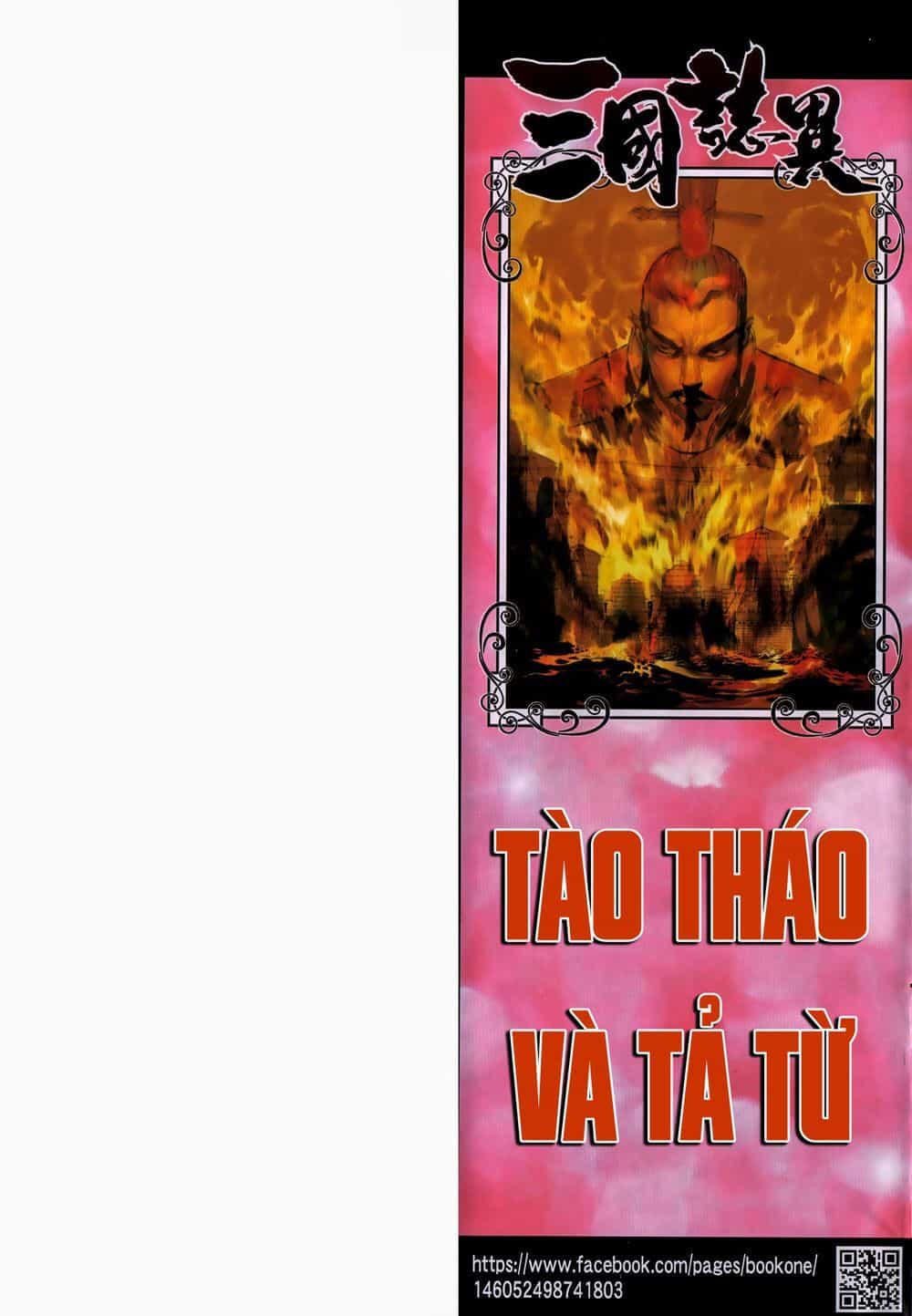 Tam Quốc Chí Dị - Chương 61.2 - ảnh 14