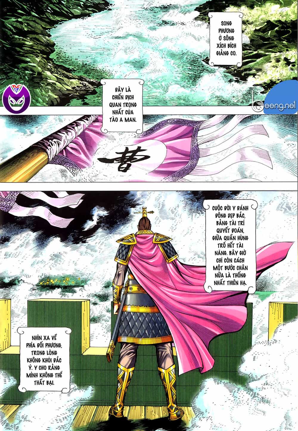 Tam Quốc Chí Dị - Chương 62.1 - ảnh 5