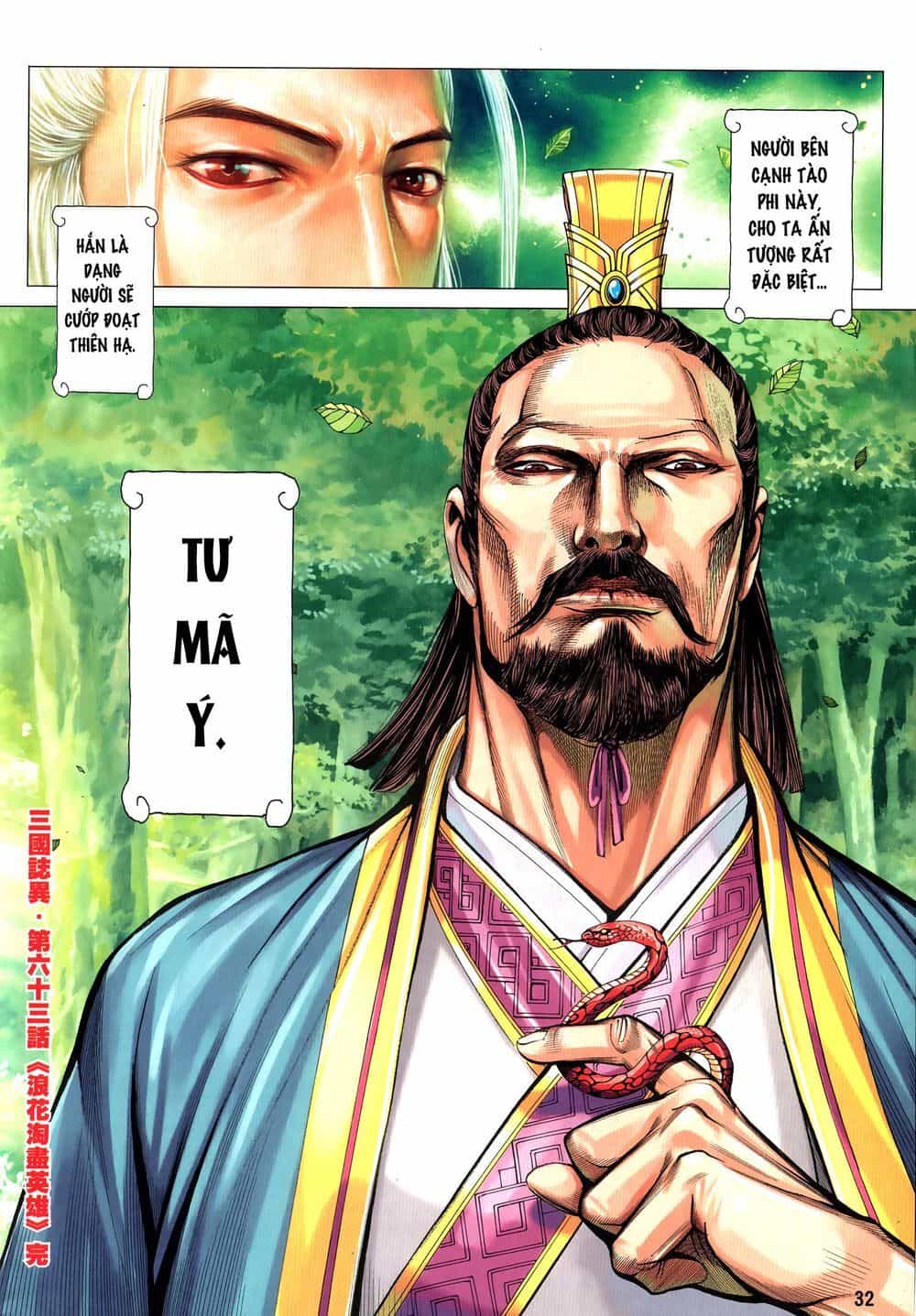 Tam Quốc Chí Dị - Chương 63.2 - ảnh 21