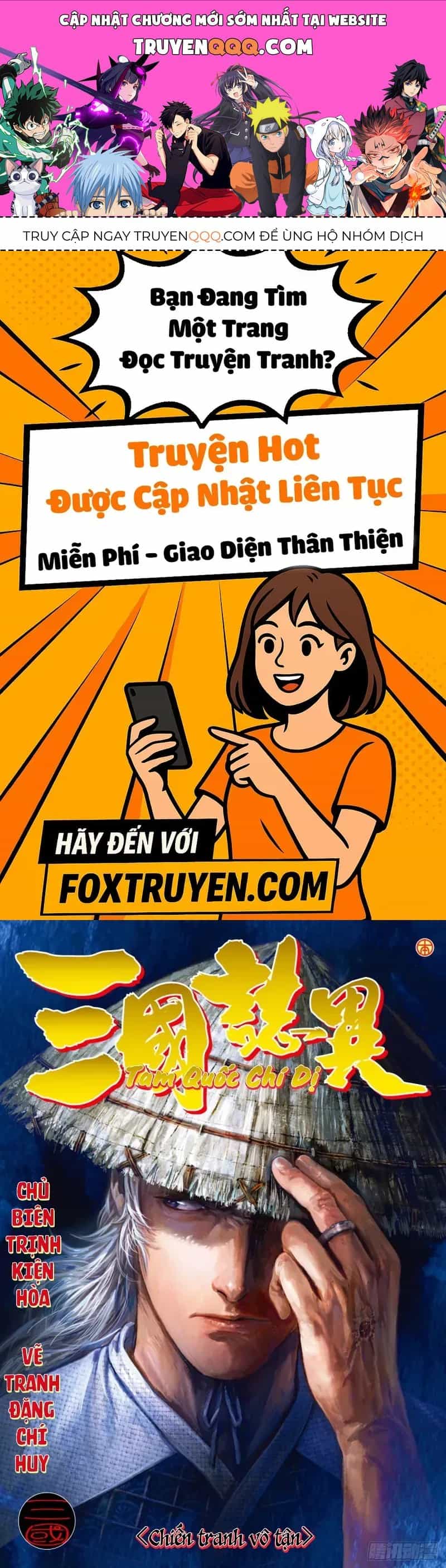Tam Quốc Chí Dị - Chương 64.1 - ảnh 1