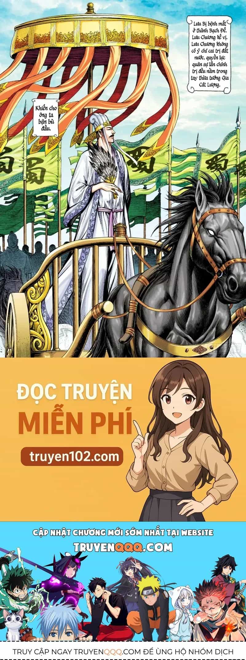 Tam Quốc Chí Dị - Chương 64.1 - ảnh 16