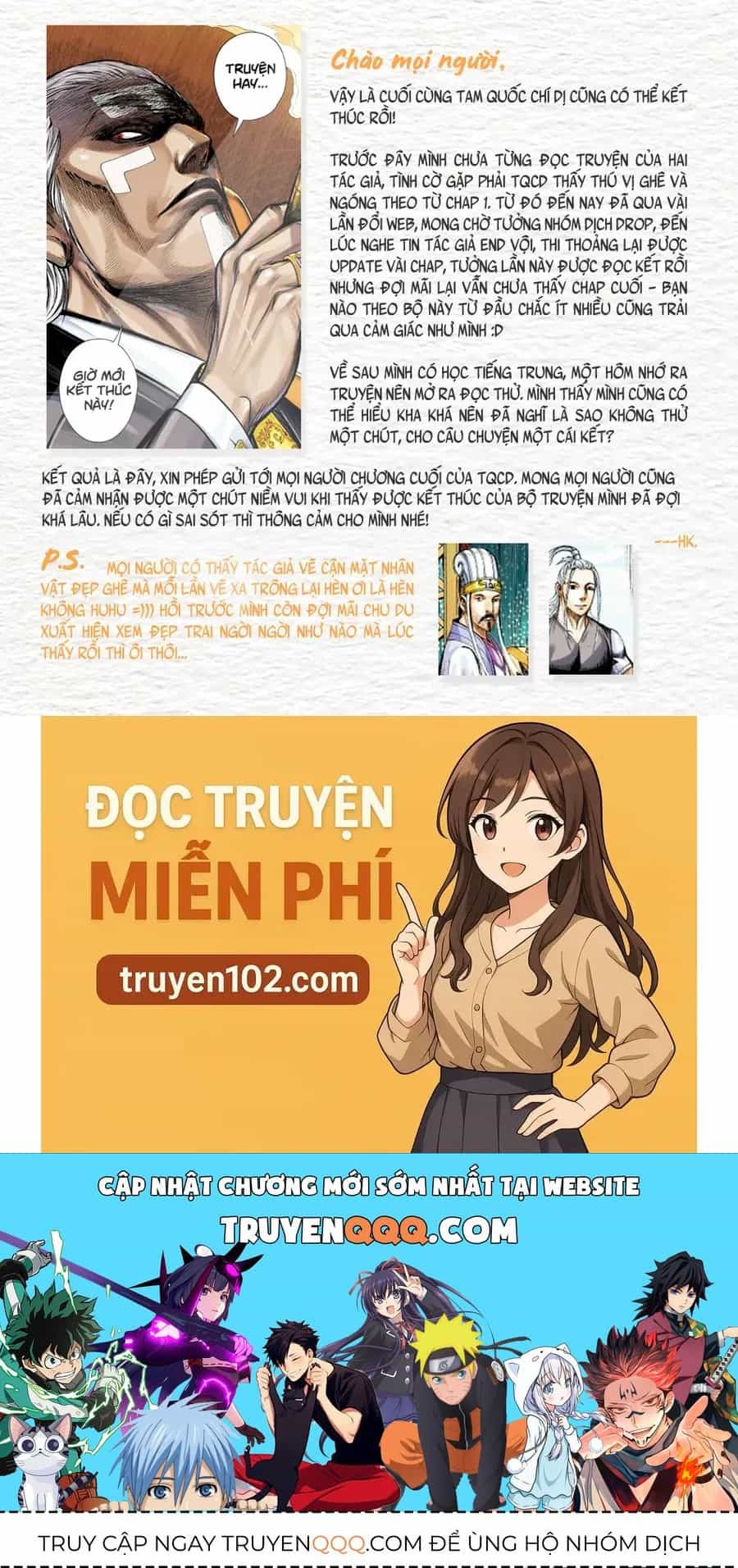 Tam Quốc Chí Dị - Chương 64.2 - ảnh 17