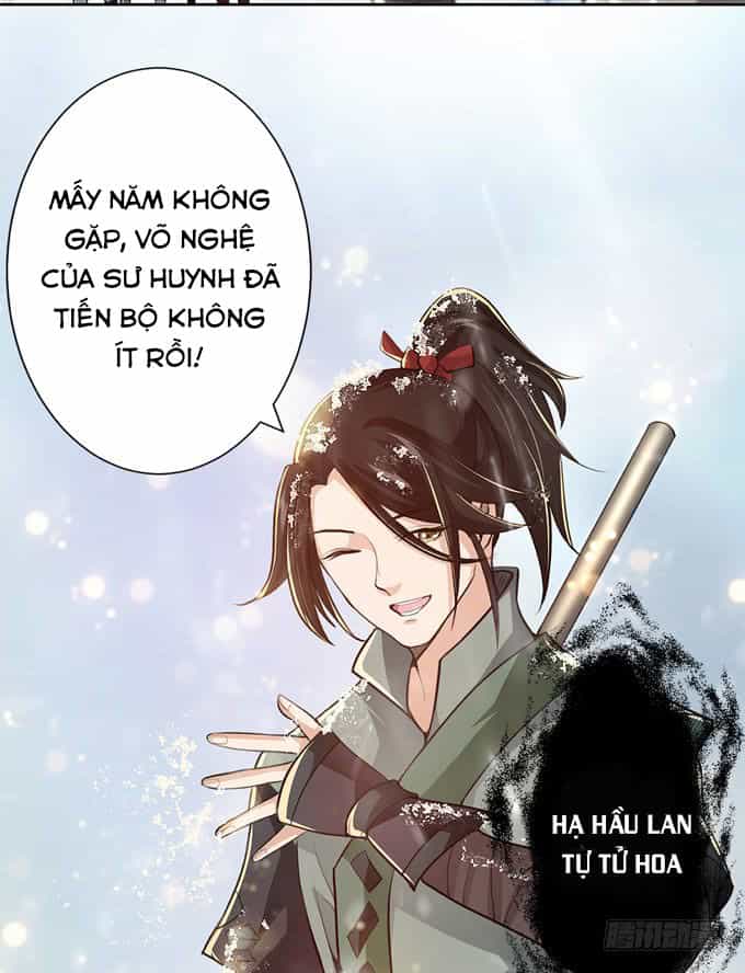 Tam Quốc Chi Vân Thăng Long Khởi - Chương 5 - ảnh 26