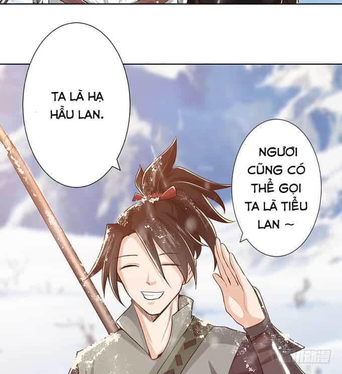 Tam Quốc Chi Vân Thăng Long Khởi - Chương 5 - ảnh 31