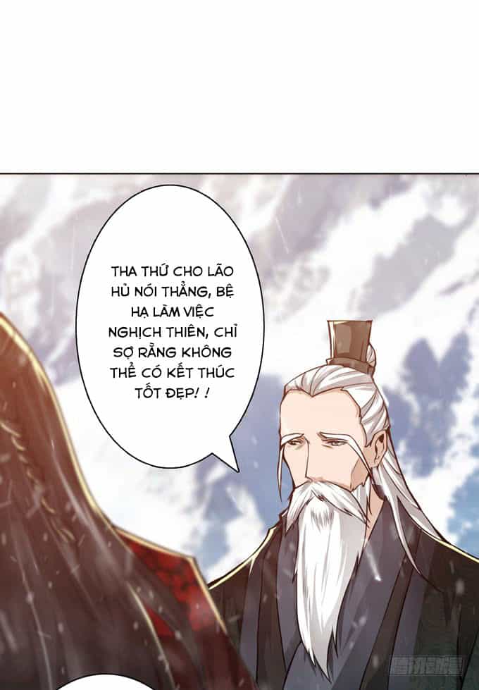 Tam Quốc Chi Vân Thăng Long Khởi - Chương 5 - ảnh 56