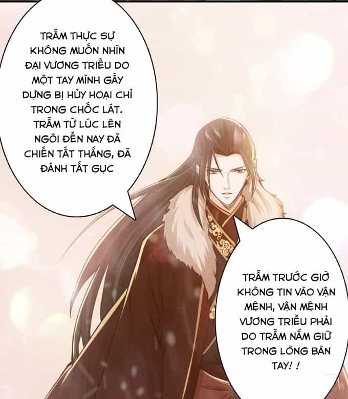 Tam Quốc Chi Vân Thăng Long Khởi - Chương 5 - ảnh 57
