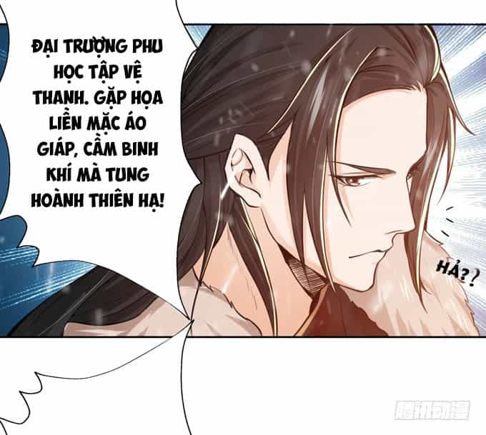 Tam Quốc Chi Vân Thăng Long Khởi - Chương 5 - ảnh 60