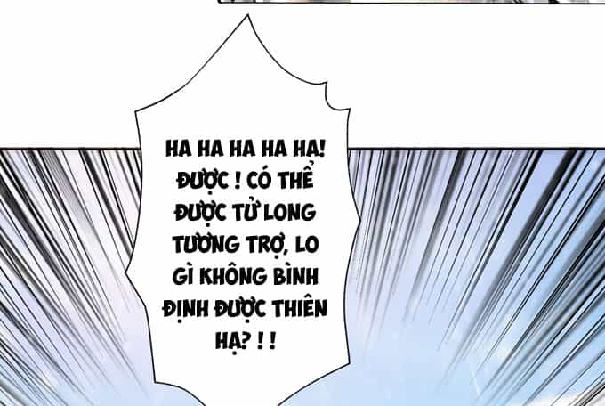 Tam Quốc Chi Vân Thăng Long Khởi - Chương 5 - ảnh 62