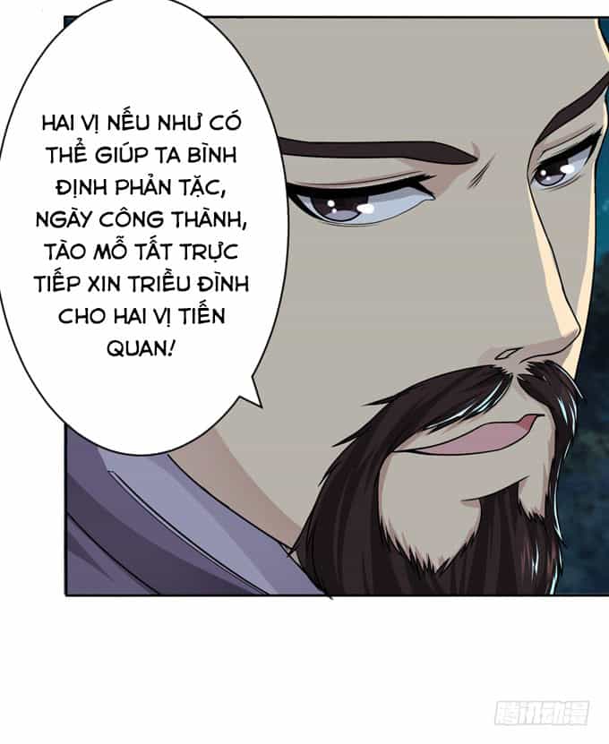 Tam Quốc Chi Vân Thăng Long Khởi - Chương 7 - ảnh 48