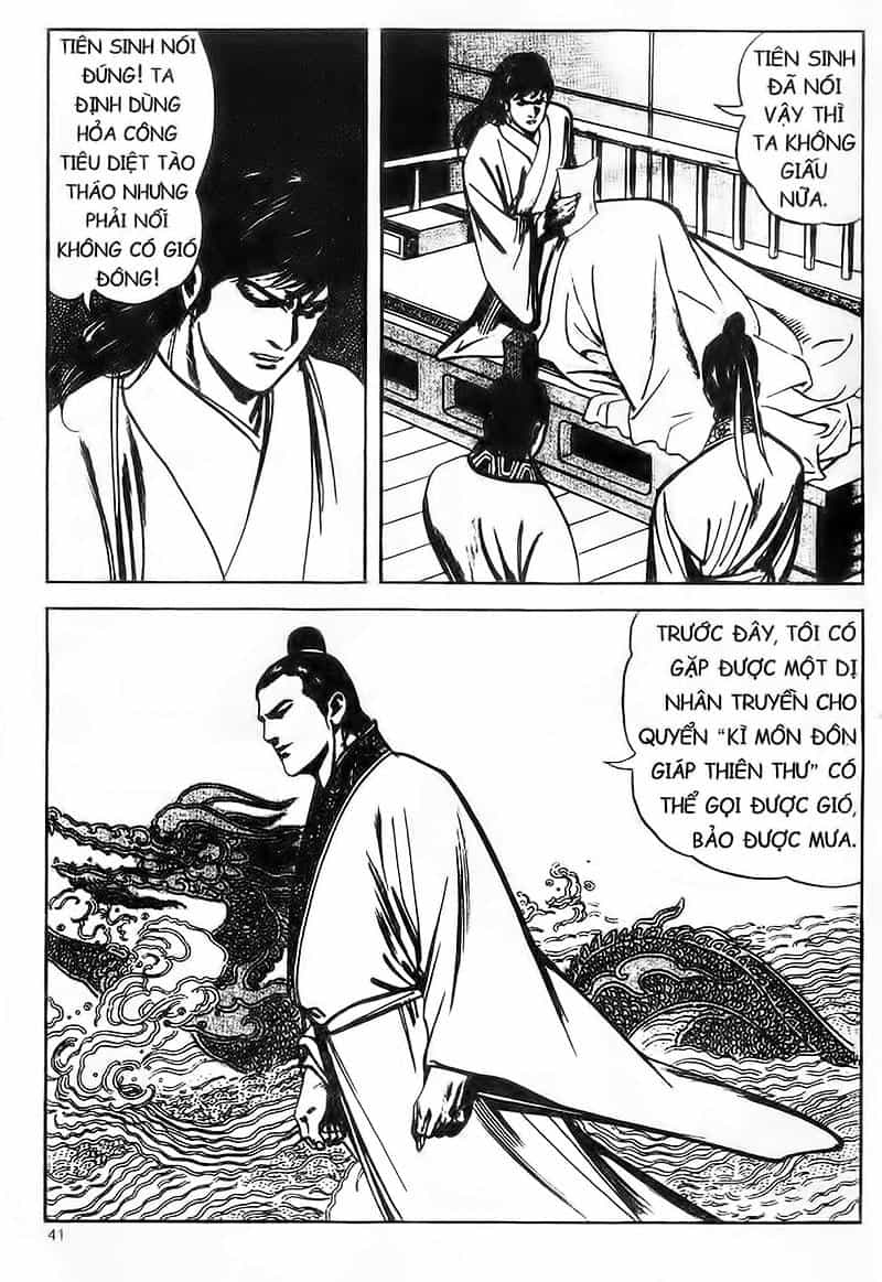Tam Quốc Diễn Nghĩa - Chương 102 - ảnh 17