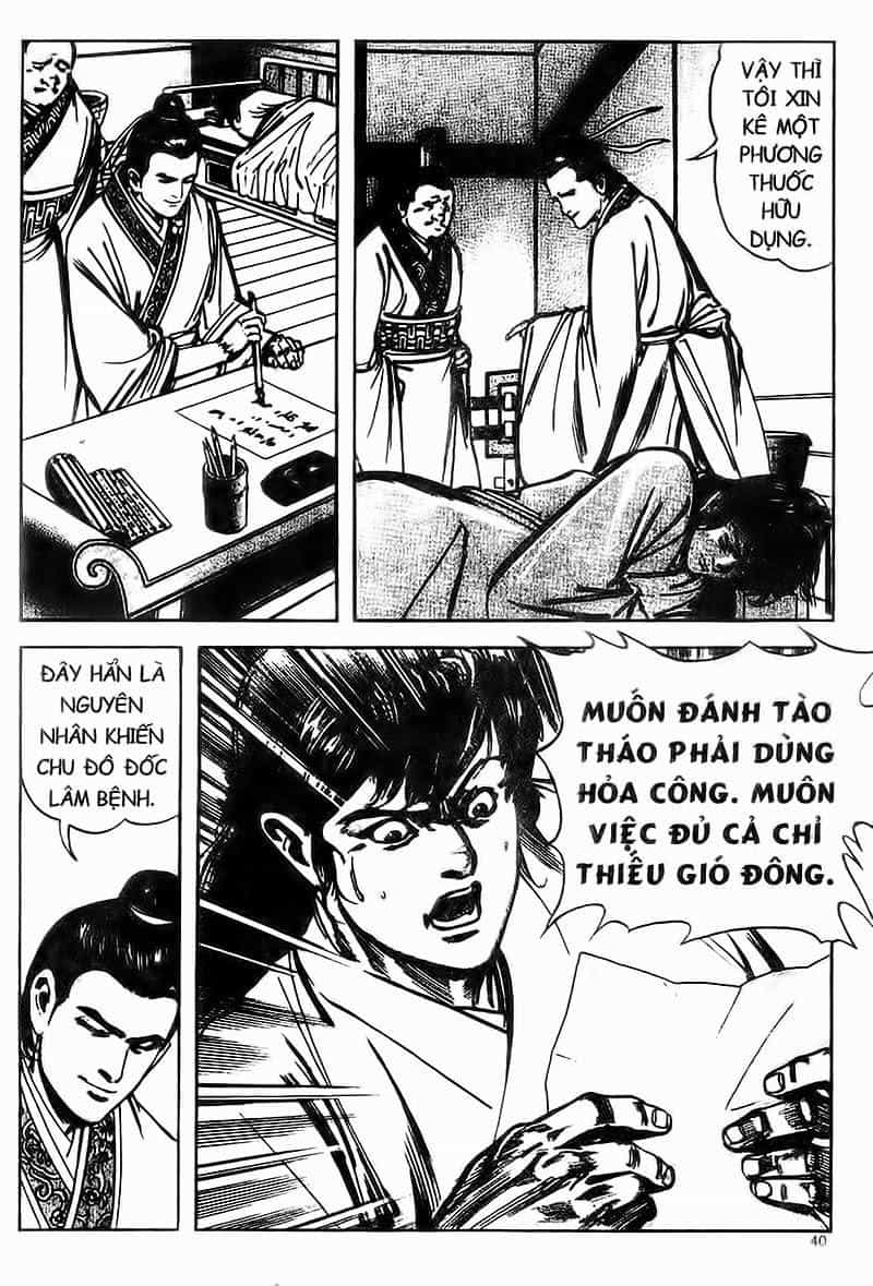 Tam Quốc Diễn Nghĩa - Chương 103 - ảnh 15