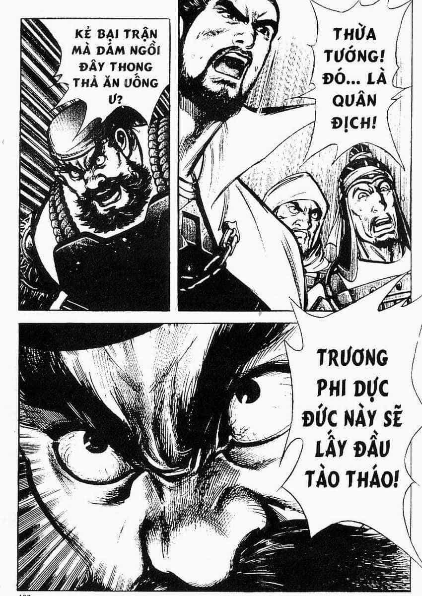 Tam Quốc Diễn Nghĩa - Chương 110 - ảnh 5