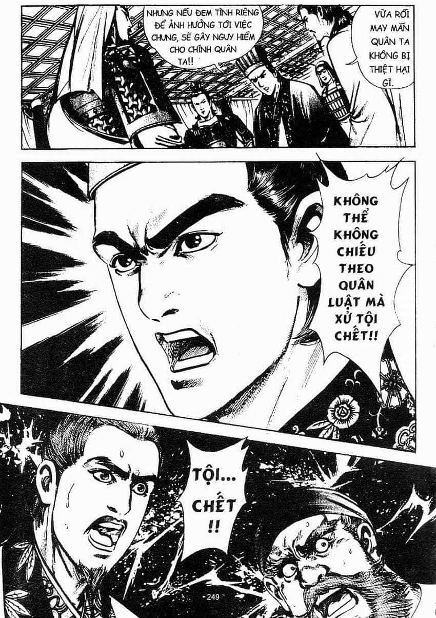 Tam Quốc Diễn Nghĩa - Chương 112 - ảnh 1