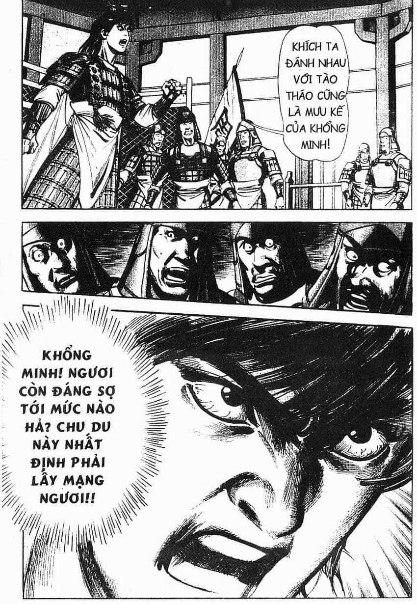Tam Quốc Diễn Nghĩa - Chương 112 - ảnh 13