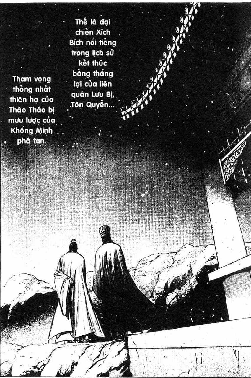 Tam Quốc Diễn Nghĩa - Chương 112 - ảnh 14