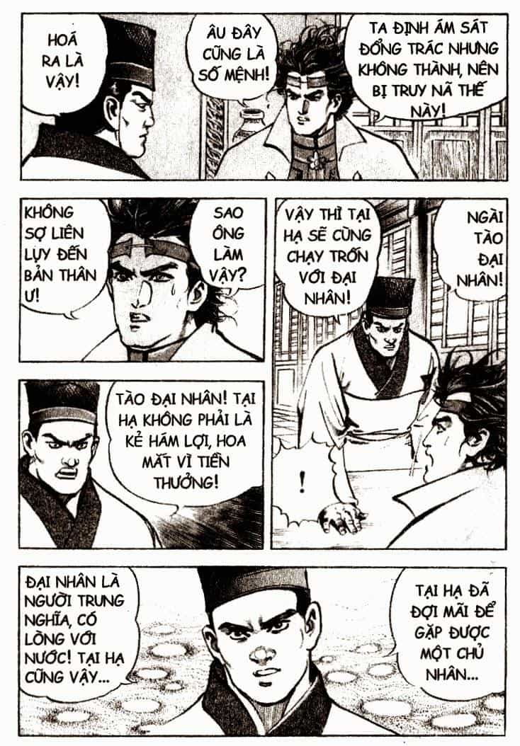 Tam Quốc Diễn Nghĩa - Chương 17 - ảnh 15