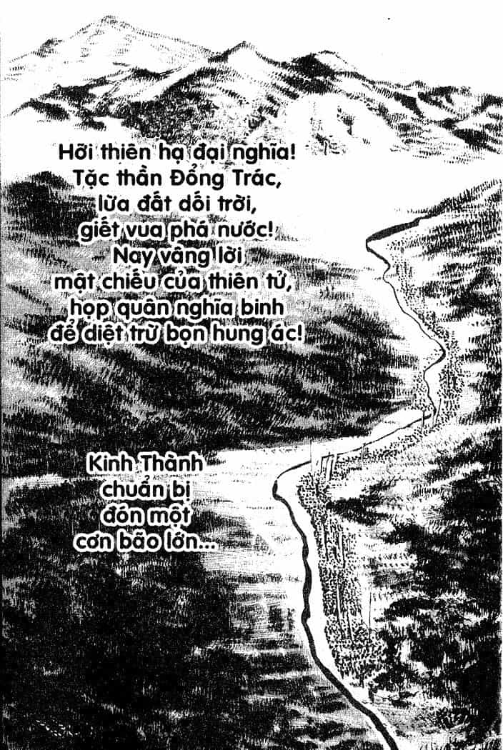 Tam Quốc Diễn Nghĩa - Chương 18 - ảnh 3