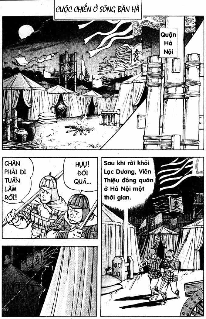 Tam Quốc Diễn Nghĩa - Chương 23 - ảnh 12