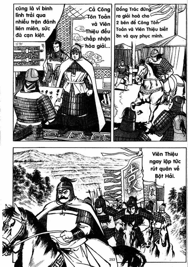 Tam Quốc Diễn Nghĩa - Chương 26 - ảnh 3