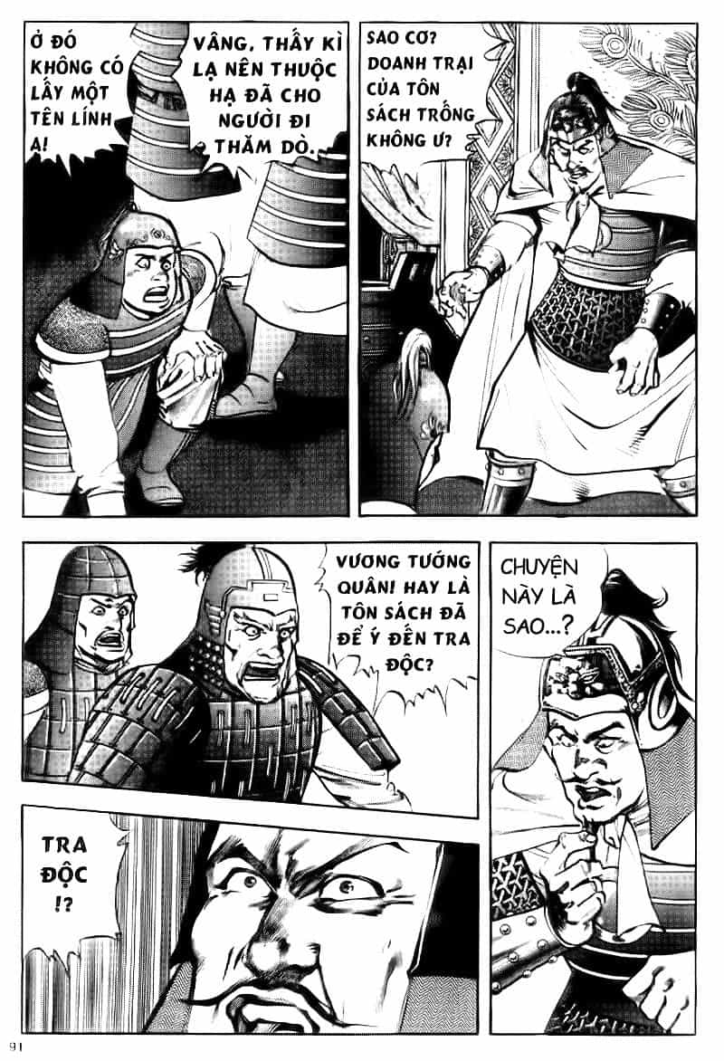 Tam Quốc Diễn Nghĩa - Chương 47 - ảnh 17