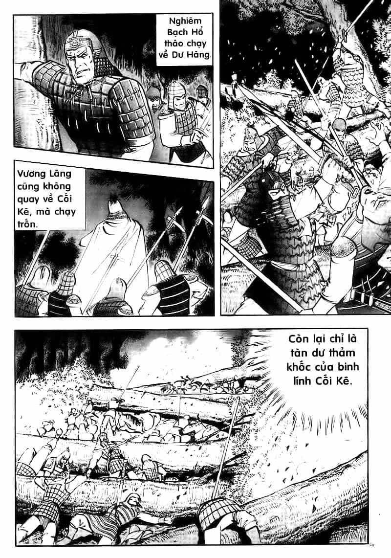 Tam Quốc Diễn Nghĩa - Chương 47 - ảnh 22