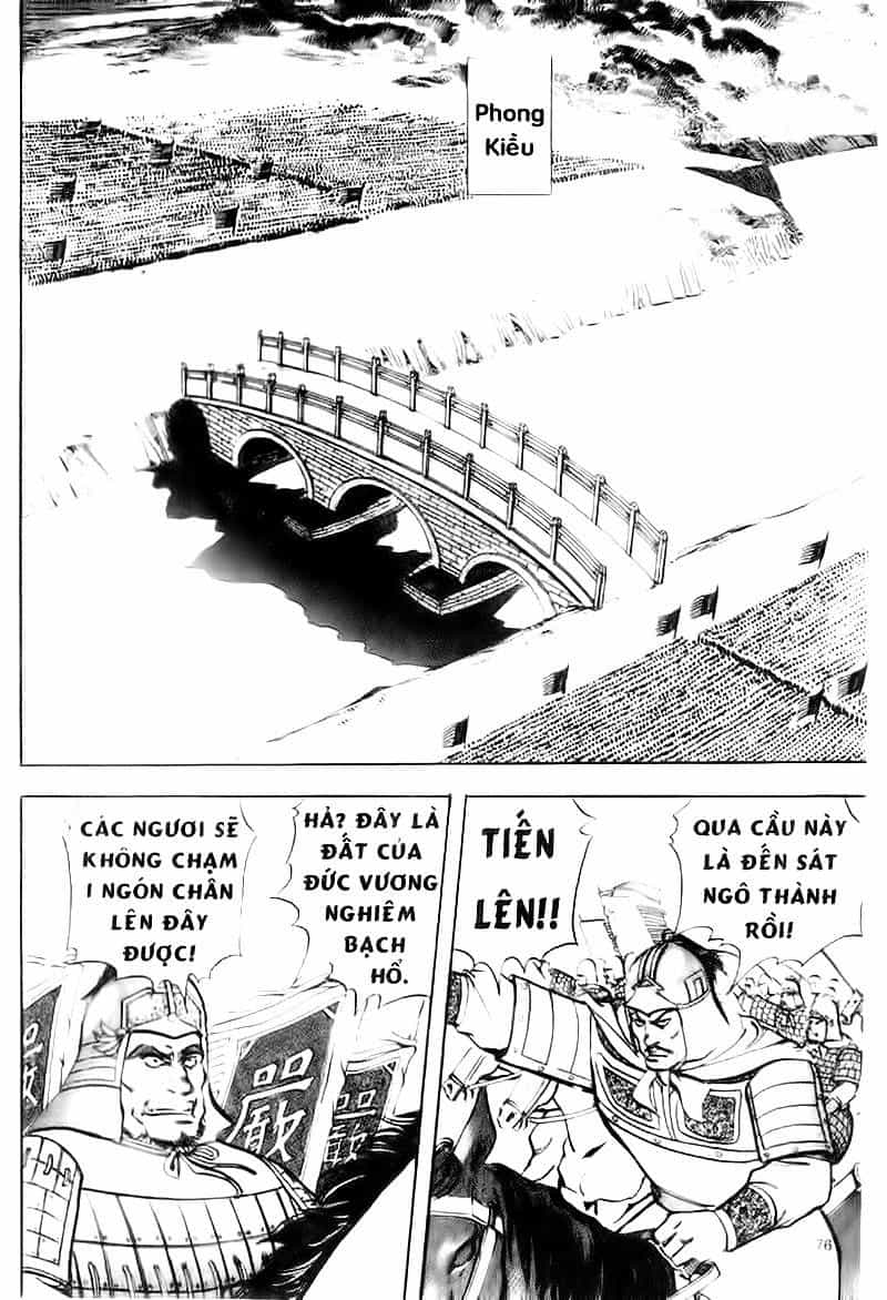 Tam Quốc Diễn Nghĩa - Chương 47 - ảnh 3